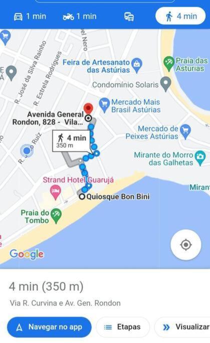Praia Das Asturias グァルジャー エクステリア 写真